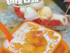 -顺记冰室(宝华路店)