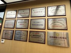 -同步齿科·数字化正畸种植口腔中心(珠海店)