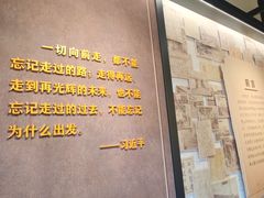 -上海市龙华烈士陵园