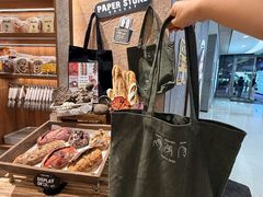 -PAPER STONE BAKERY(天环店)