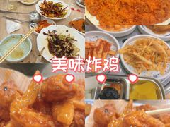 -喜来苑