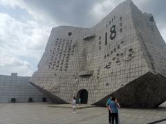 -沈阳“九·一八”历史博物馆