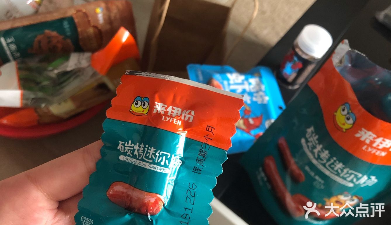 零食测评 来伊份
