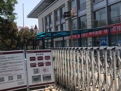 -石景山区图书馆(八角南路)