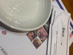 -青鹤谷(苏州店)