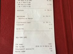 账单-纽约咖啡馆