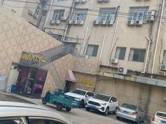-爱舍美景酒店(燕儿岛路地铁站店)