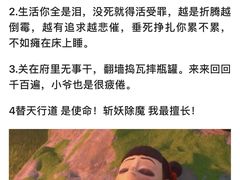 -中影国际影城(CINITY LED横岗店)