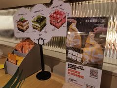-生如夏花泰式火锅(西村黑金店)
