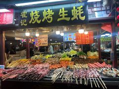 -开封市鼓楼广场(宋都皇城旅游度假区)
