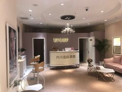 -UP&UP·半永久眉毛眼线机器野生眉