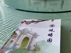 -清华大学-观畴园餐厅