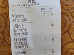 -白魁老号饭庄(交道口店)