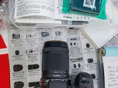 -佳能相机·普晶官方店(成都华凌西南婚纱摄影器材城店)