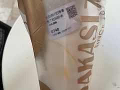 -海珠新都荟城光荟(海珠店)