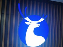 -瑞幸咖啡(白石龙地铁站C口店)