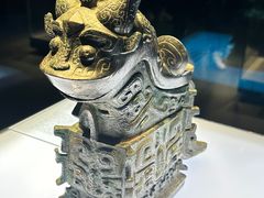 -陕西历史博物馆