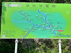 -大连冰峪旅游度假区