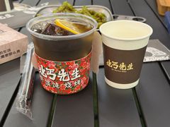 -北丐先生·野馄饨烧烤(长宁龙之梦店)