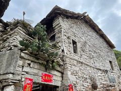 -高荡千年布依古寨旅游景区