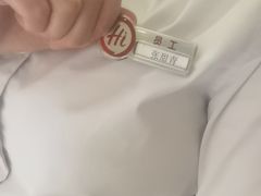 -海底捞火锅(天津SM城市广场店)