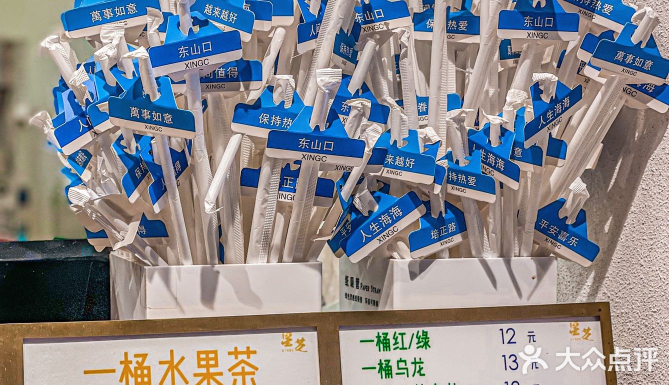 广州美食｜东山口潮人必打卡🔥两大人气网红