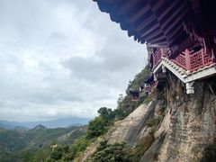 -大慈岩风景区
