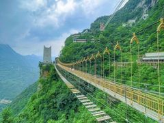 -九皇山景区