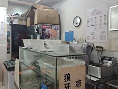 -贺记蛋烘糕(青羊第五分店)