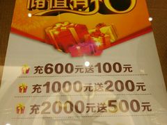 -汤姆家的牛排西餐厅(振华商厦店)