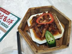 -优之名鹅城
