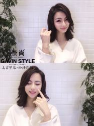 点击看大图 -崇尚GAVIN STYLE
