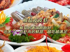 -小海豚•老字号海鲜餐厅(天涯店)