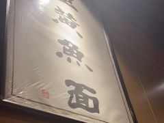 -南小蟹手工點心(三里屯店)