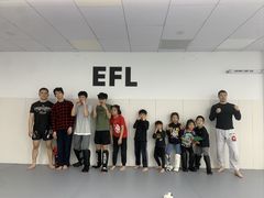 -EFL巴西柔术·综合格斗·泰拳·少儿体能训练(虹桥德必馆)