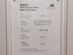 -澳门威尼斯人综合度假区