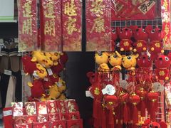 -美廉美多点(新龙店)