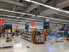 -华润万家(临城店)