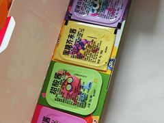 -麦当劳(无锡永乐店)