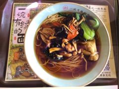 -鸡鸣寺百味斋素菜馆