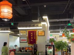 -卢大鲜鱼头捞饭(美利广场店)
