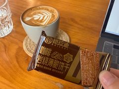 -转山咖啡(松柏社区店)