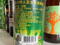 -盒马鲜生(大成店)