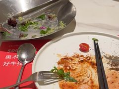 -赤火牛排(金狮广场店)
