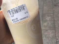 -CoCo都可(虹口龙之梦店)