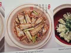 -惠食佳(滨江大公馆店)