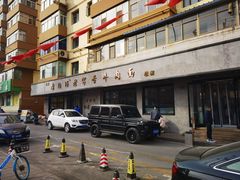 -清真磨沟沿老字号牛肉面(总店)