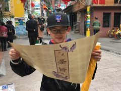 -猫咪博物馆(顶澳仔猫街店)