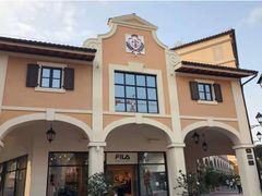 -佛罗伦萨小镇广佛名品奥特莱斯(疏港路店)