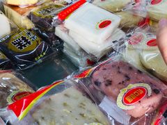 -上海虹口糕团食品厂(茂名路店)